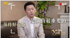 淫行老师的催眠性生活指导录